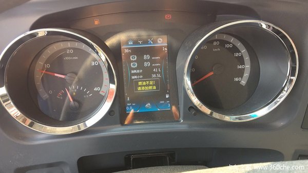 重汽豪沃王系4.2米160马力单排仓栅式轻卡WP3N优惠促销中