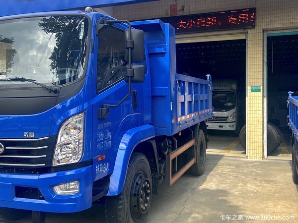 现代商用车（原四川现代）致道系列 感恩回馈新老客户
