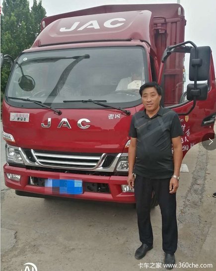 恭喜支老板 喜提爱车江淮骏铃V6载货车