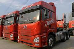 金九，带你走进新乡元昌，JH6系列最高优惠2000元！