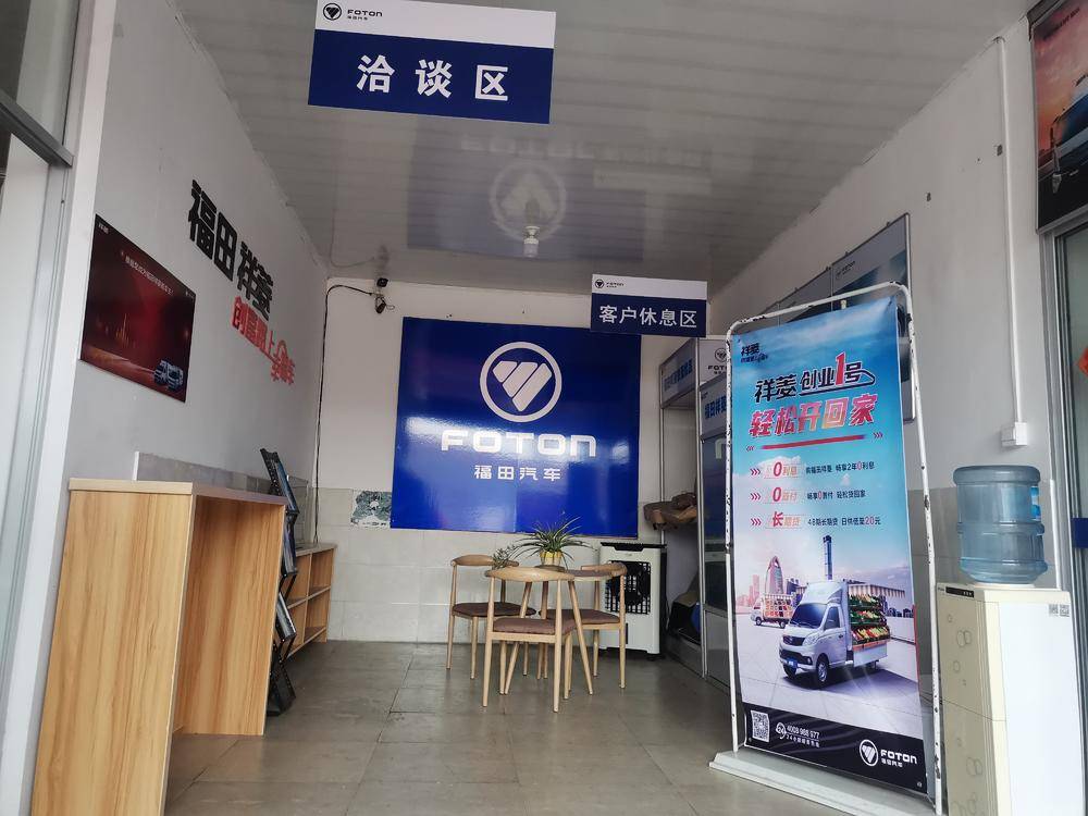 ���к�������������޹�˾���������⣩