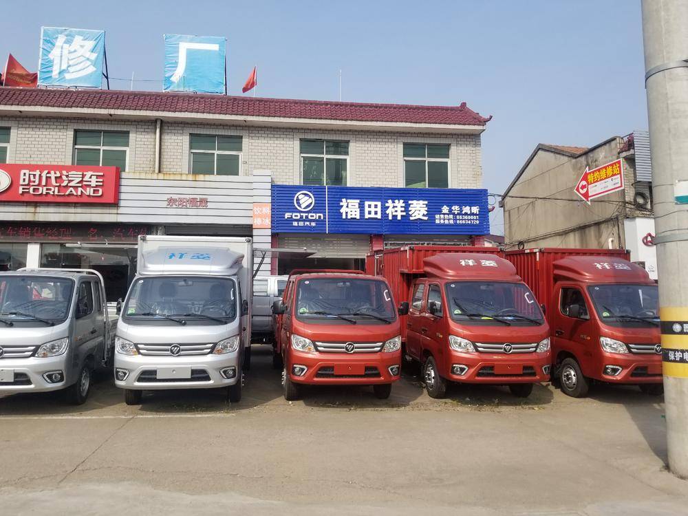 ���к�������������޹�˾���������⣩