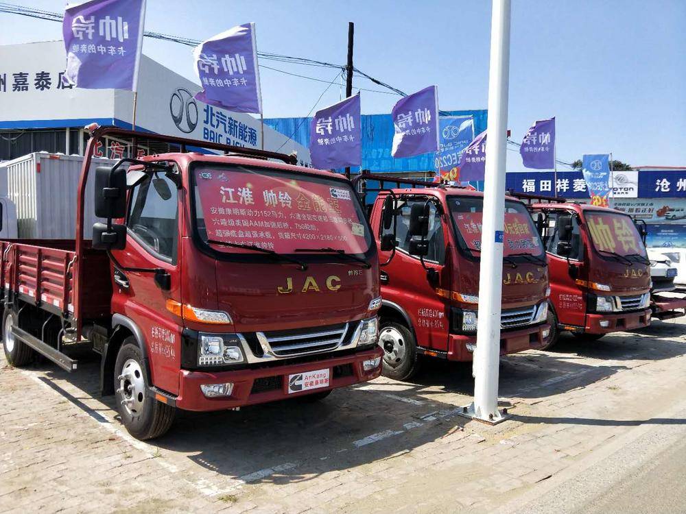 ���������������������޹�˾