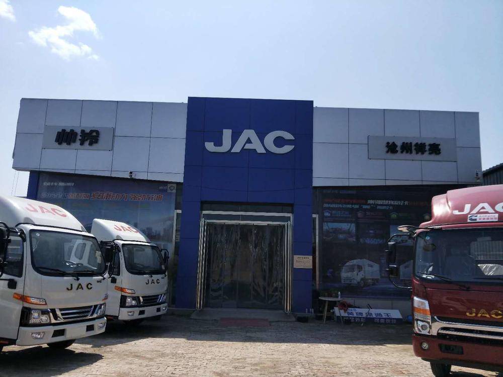 ���������������������޹�˾