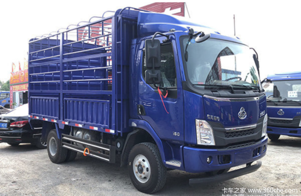 乘风破浪乘龙l3四米二载货车限时促销中