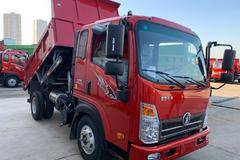 小身材 大力量 上户无忧 载重不愁 合规蓝牌 一路畅行