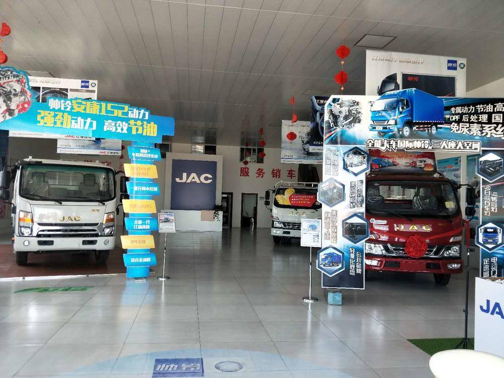 ���������������������޹�˾