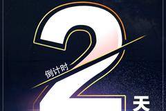 安徽华易陕汽德龙L3000全价值体验之旅