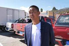 缘于“偶遇”，马师傅与庆铃之间的故事