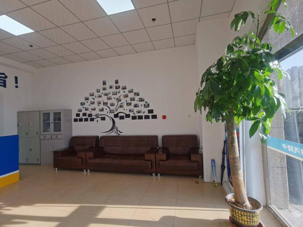 ��ɽԦ�������������޹�˾�������Ῠ��