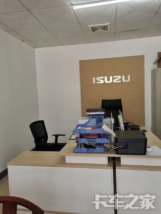 ��������˳�������۷������޹�˾