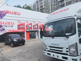 ��������˳�������۷������޹�˾