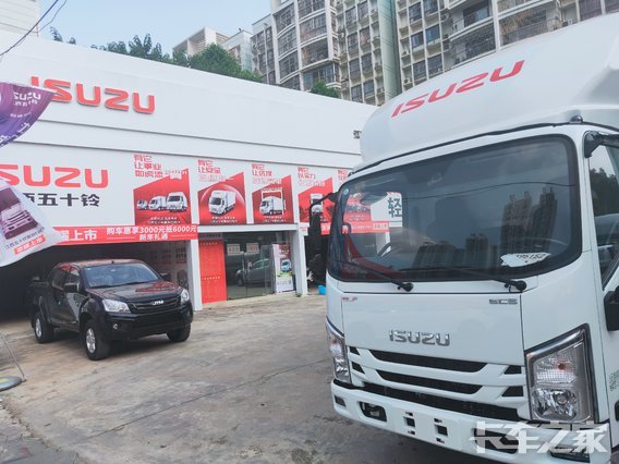 ��������˳�������۷������޹�˾