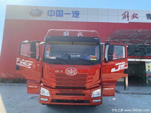 青岛解放 JH6 460 AMT牵引车 欢迎到店试乘试驾！！！