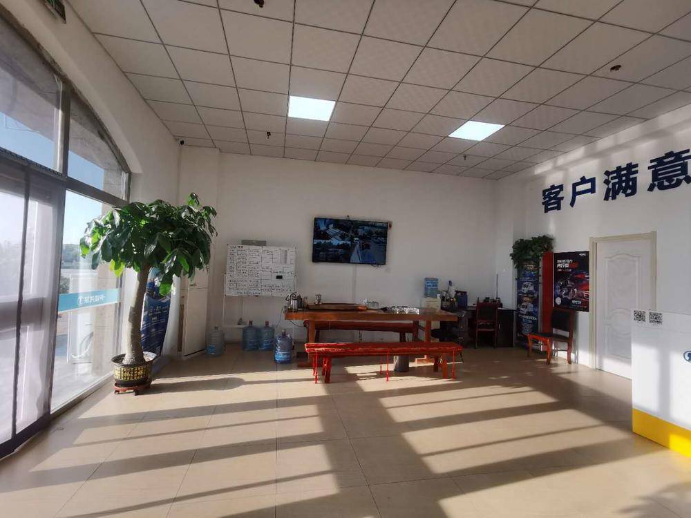 ��ɽԦ�������������޹�˾�������Ῠ��