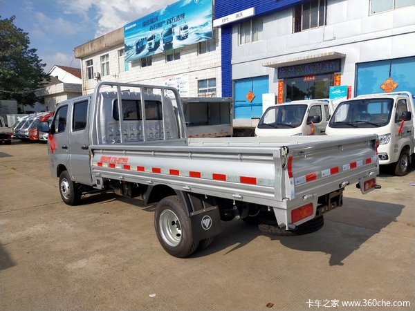 恭喜于老板喜提福田祥菱m2双排整车一台