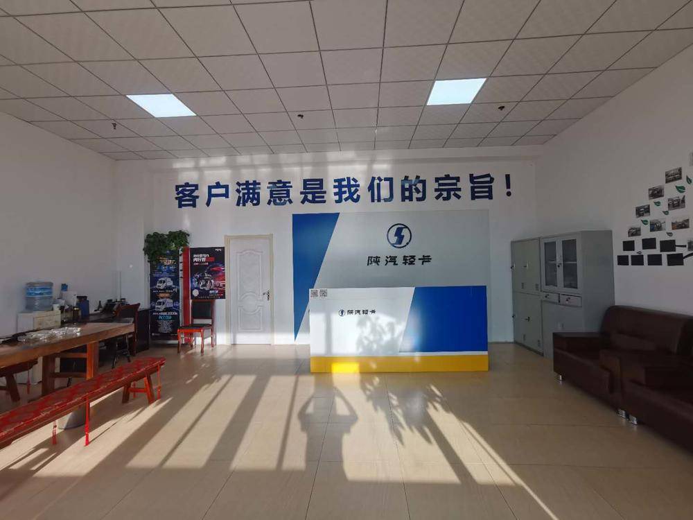 ��ɽԦ�������������޹�˾�������Ῠ��