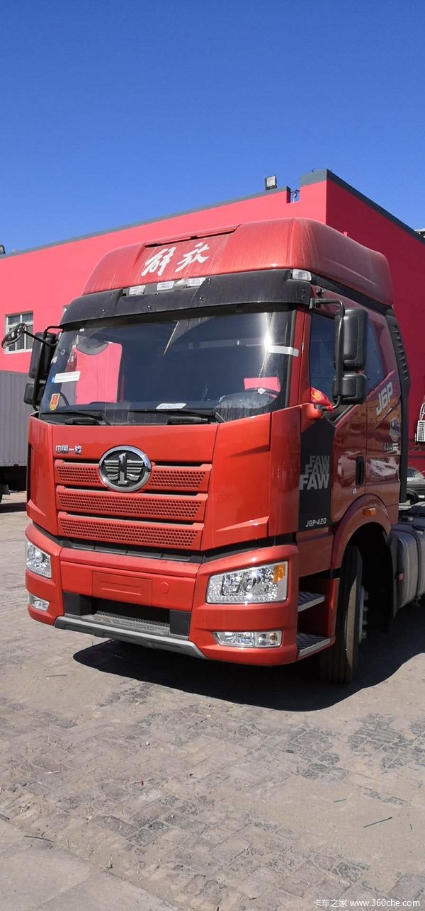 购解放J6P牵引车 享高达0.2万优惠,额外加赠机油一桶