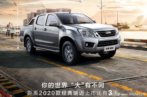 2020������������� �������л���3��!!