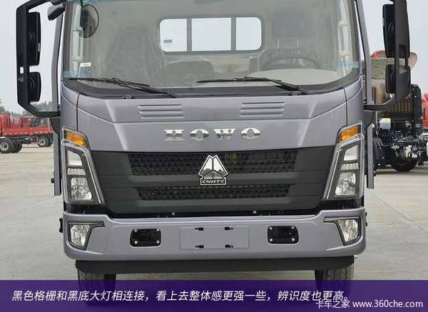 优惠0.1万 青岛市统帅载货车火热促销中