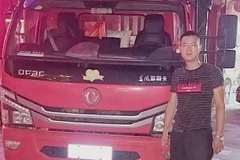 同样是卡友，他却能月入两万，差距到底在哪？