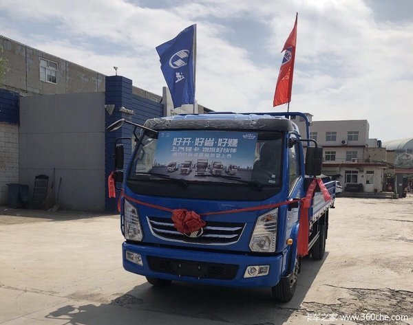 上汽助力金秋收获季,跃进x500仅售8.28万!