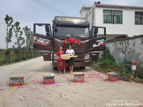 恭贺聂老板吉日喜提青汽解放JH6 550 新车一辆！