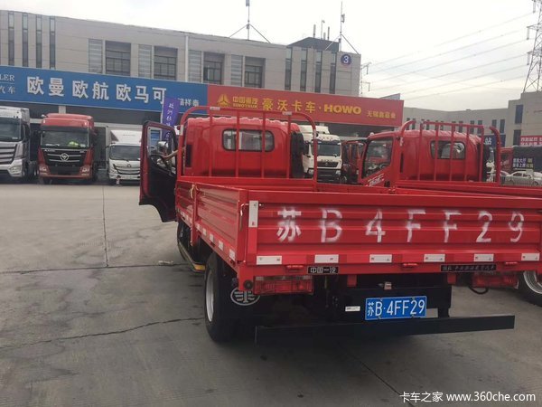 恭喜朱老板 喜提J6F载货车并喜中二等奖塔扇一台
