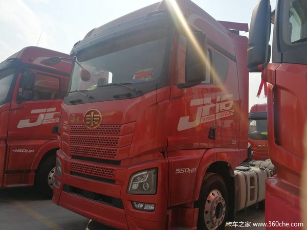 新乡元鸿|优惠3000， 新乡市解放JH6 550牵引优惠促销中