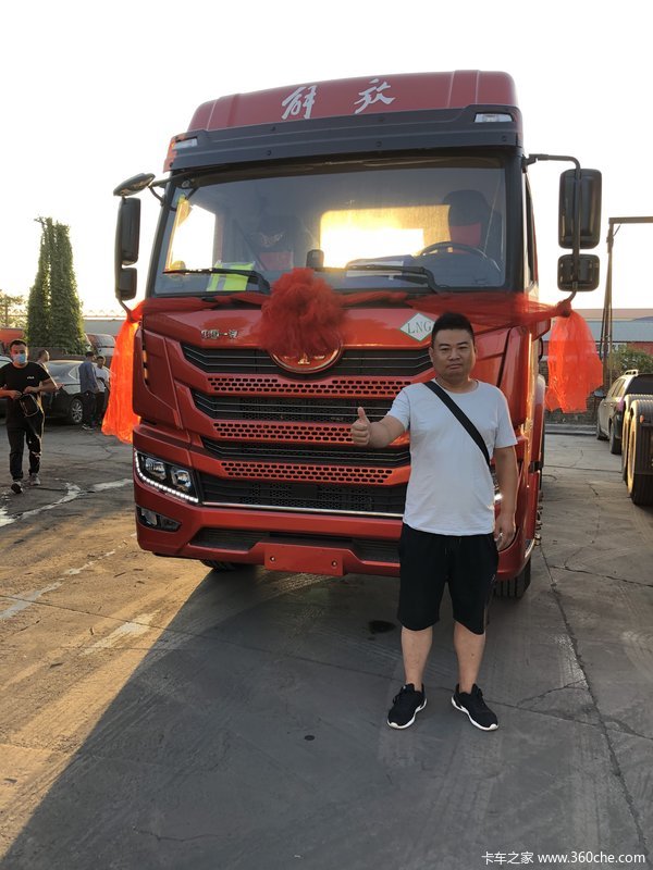 恭喜李超 喜提悍V牵引车,财源广进四季发财!