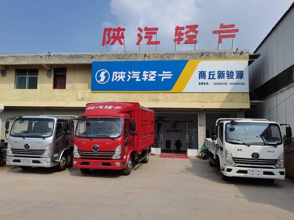 �����¿�Դ�����������޹�˾