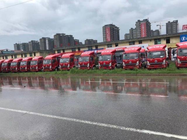 �����¿�Դ�����������޹�˾