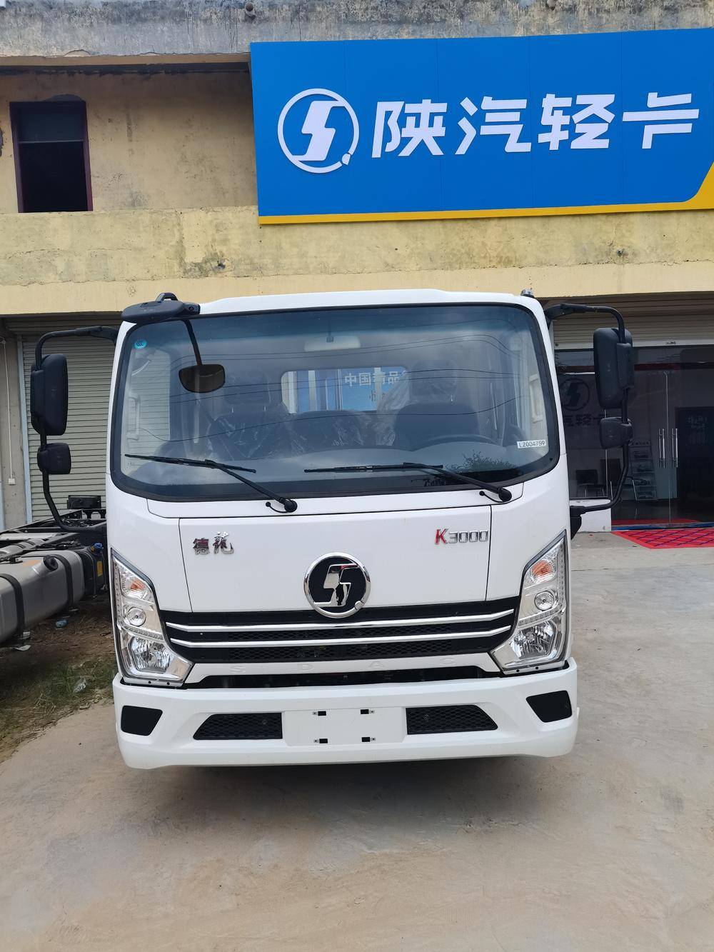 �����¿�Դ�����������޹�˾