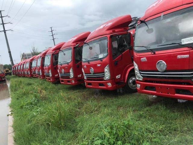 �����¿�Դ�����������޹�˾