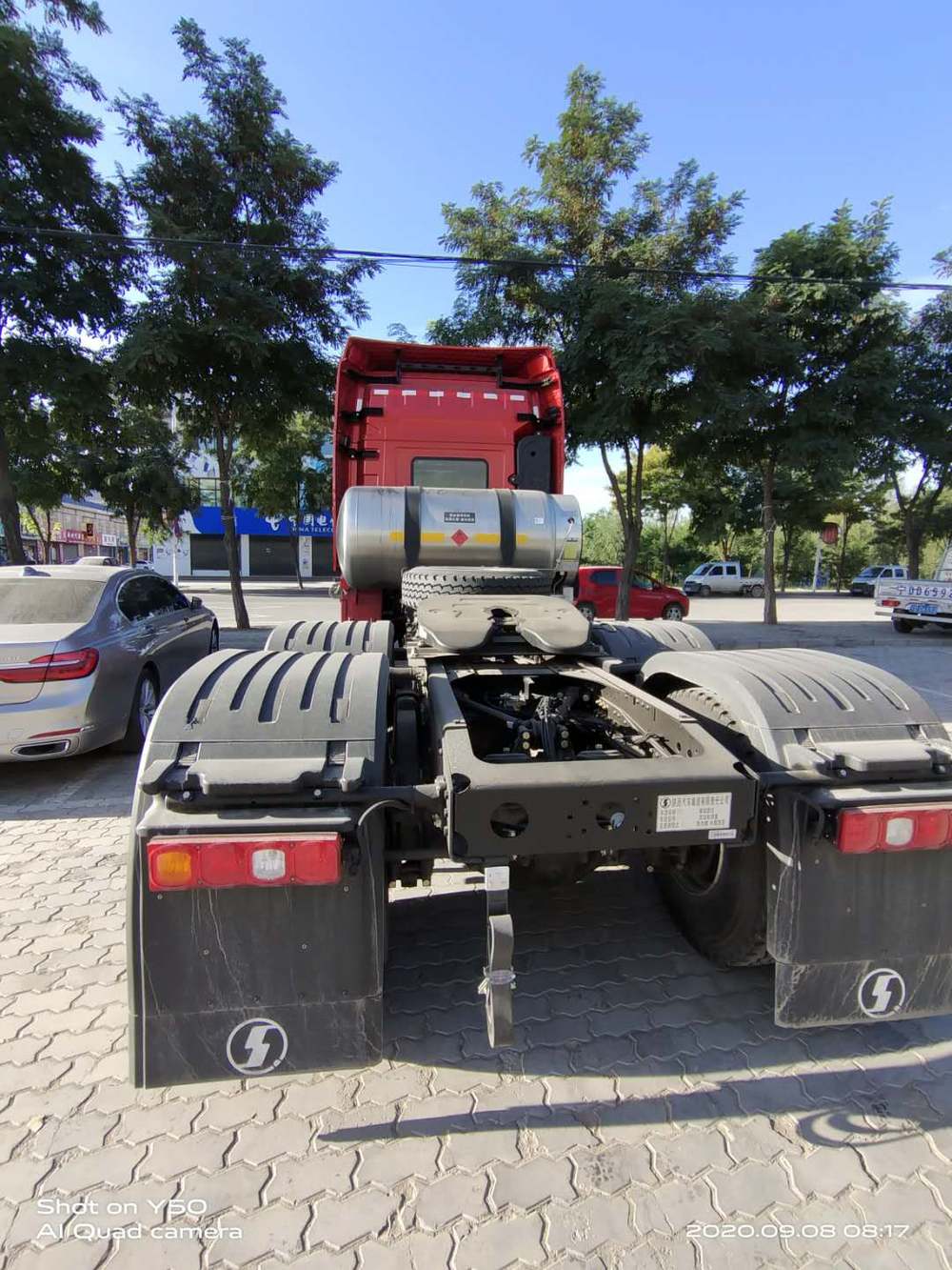 ��������Դ��ó���޹�˾