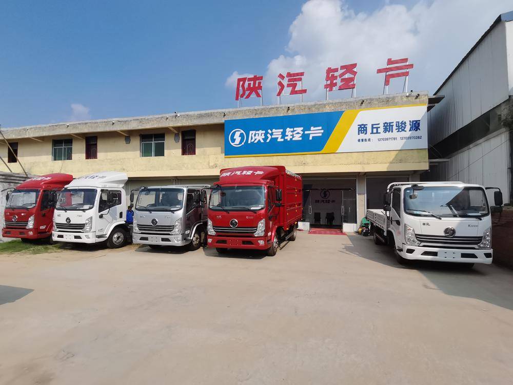 �����¿�Դ�����������޹�˾