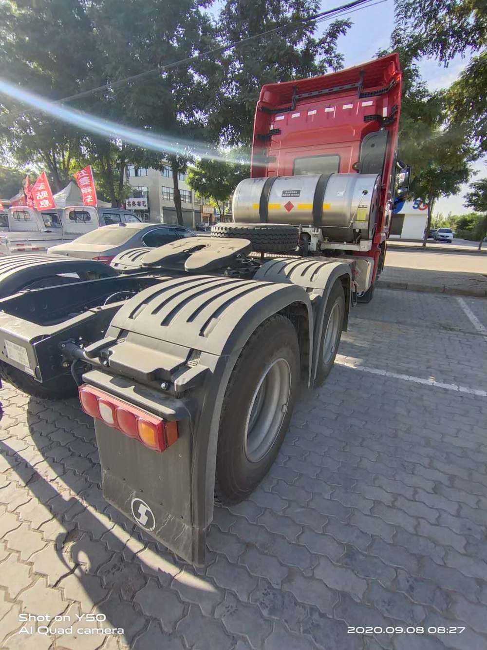 ��������Դ��ó���޹�˾