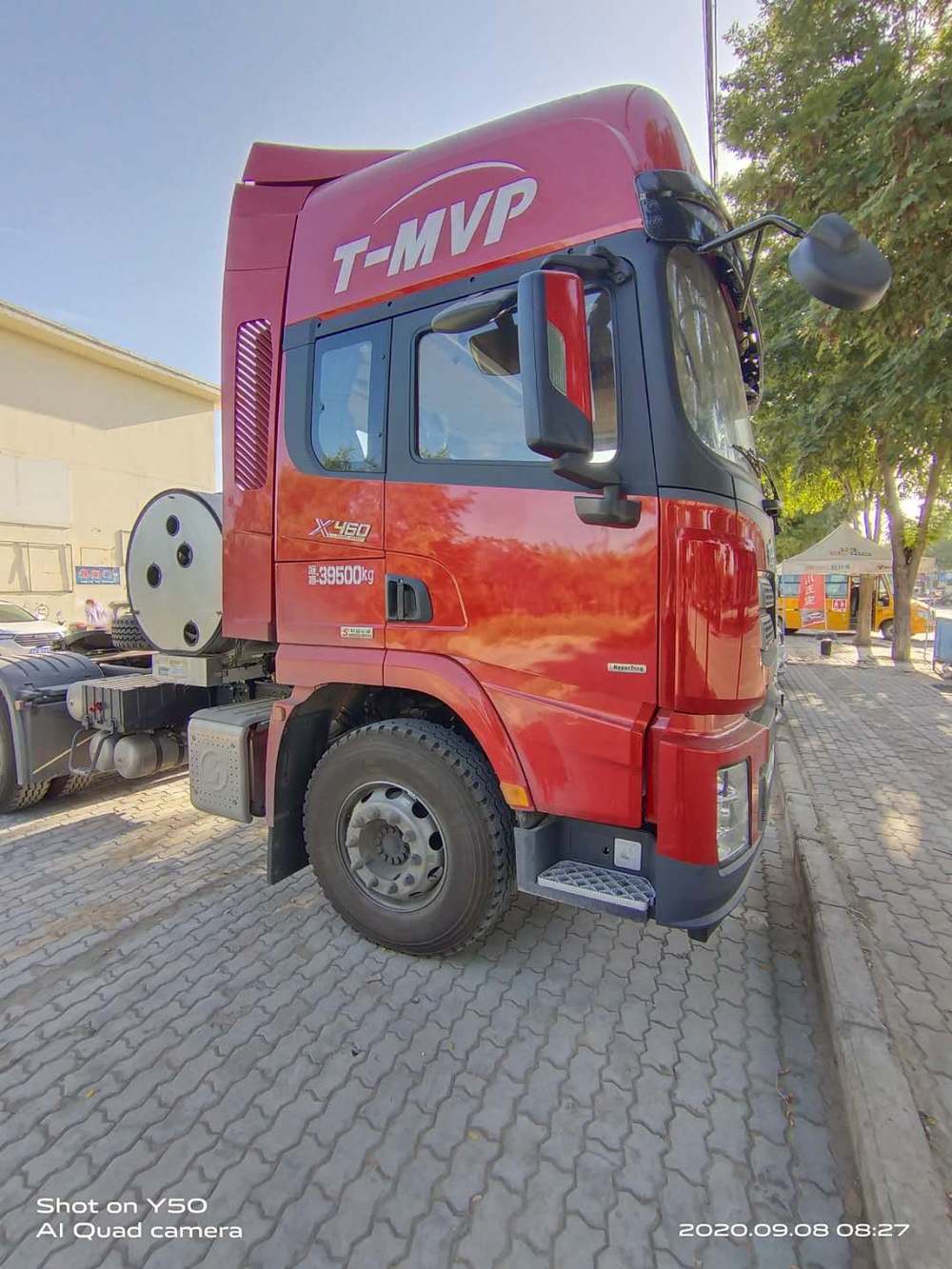 ��������Դ��ó���޹�˾