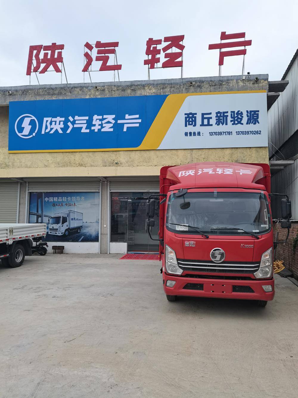 �����¿�Դ�����������޹�˾