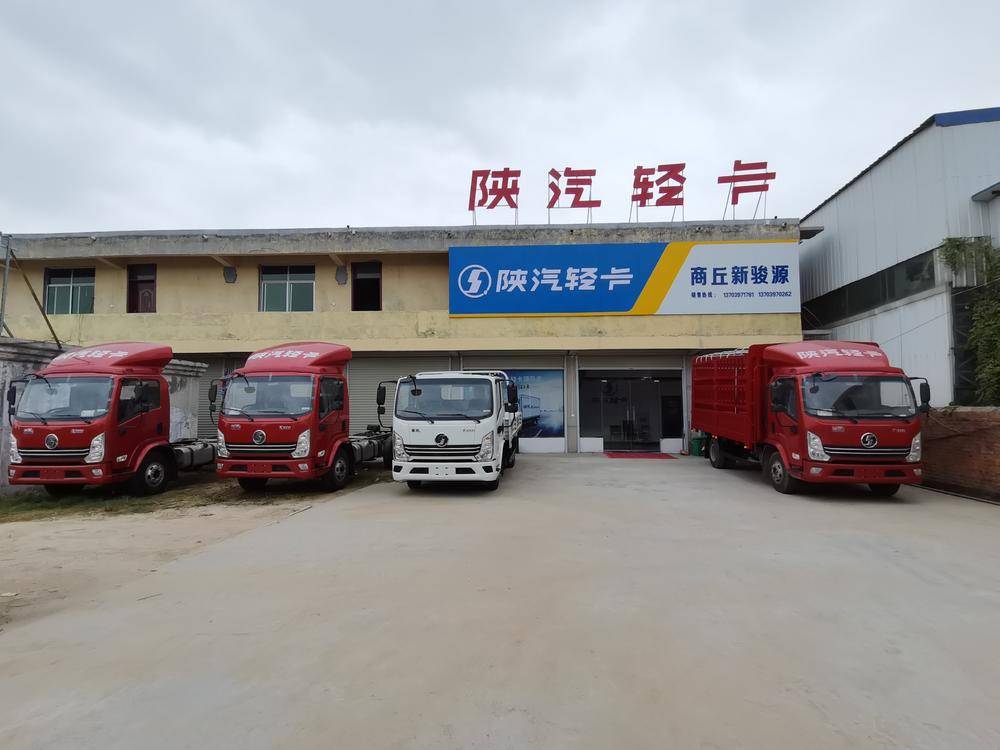 �����¿�Դ�����������޹�˾