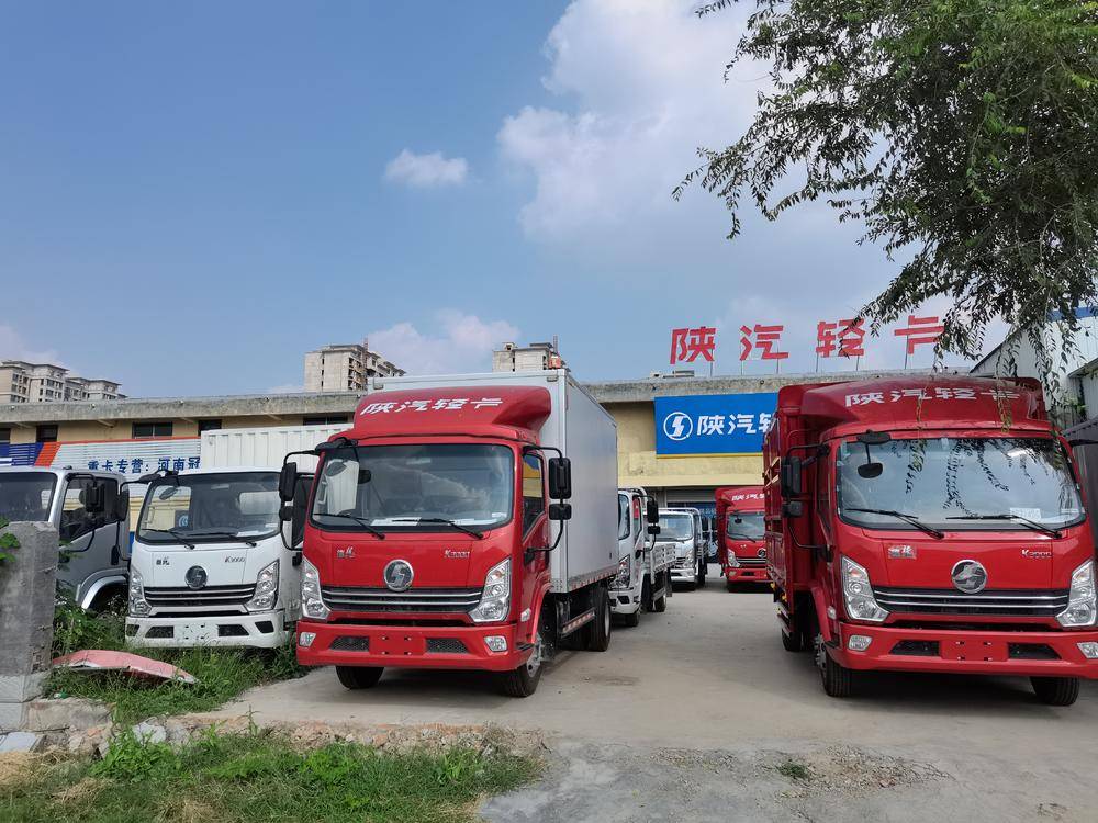 �����¿�Դ�����������޹�˾