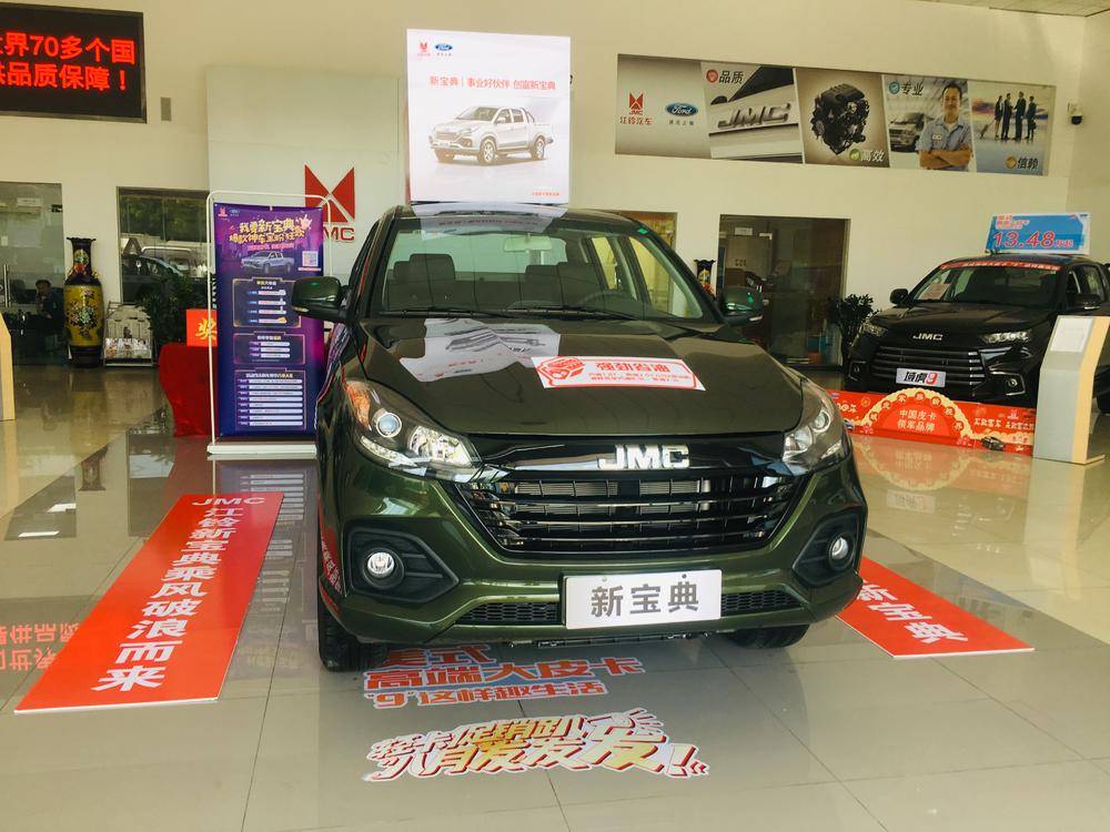 ����˳���������۷������޹�˾