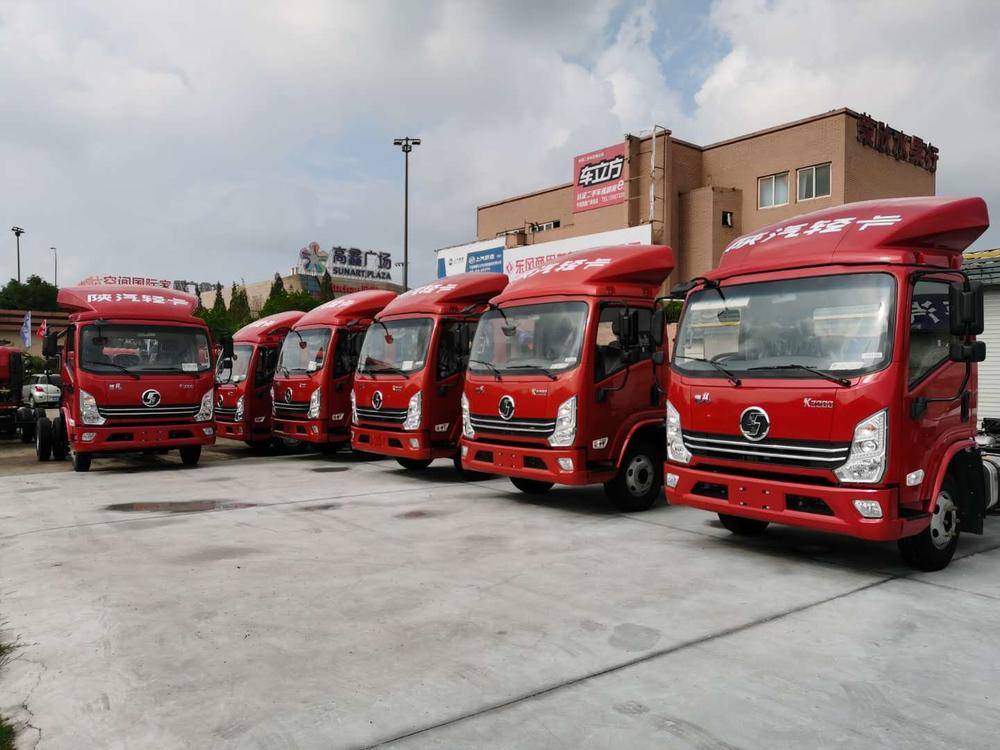 �����к�������������۷������޹�˾