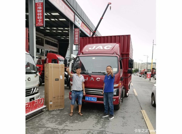1台骏 铃 V 6载货车成功交付客户