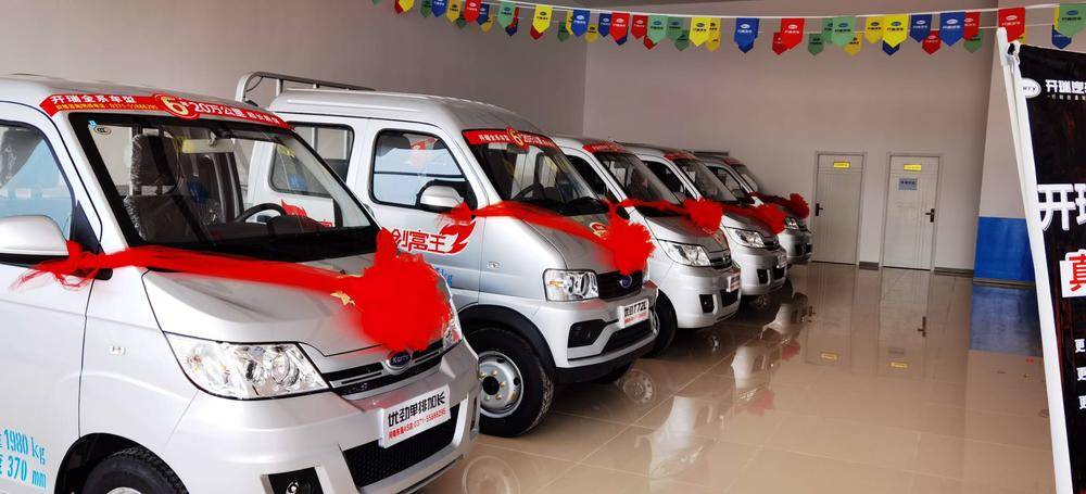 ���϶�ӯ�����������޹�˾