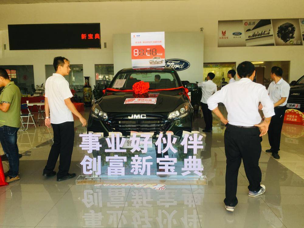 ����˳���������۷������޹�˾