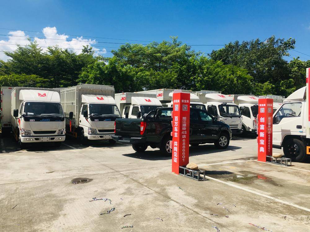 ����˳���������۷������޹�˾