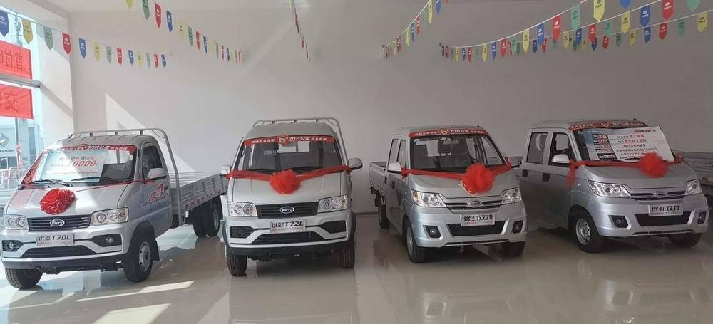 ���϶�ӯ�����������޹�˾