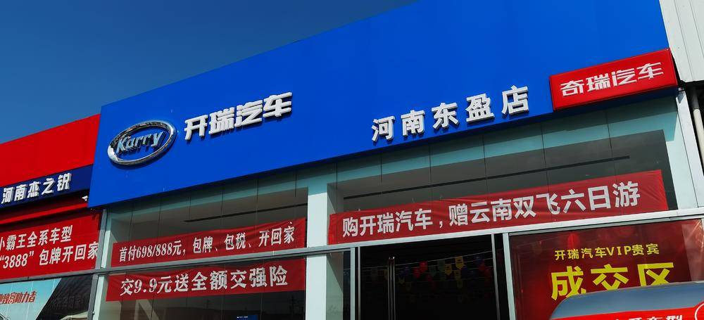 ���϶�ӯ�����������޹�˾