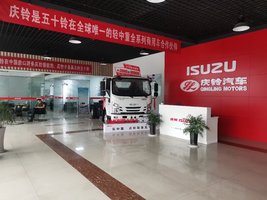 �����ʺ���������ó�����޹�˾